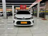 Фото 2 - Kia Pegas