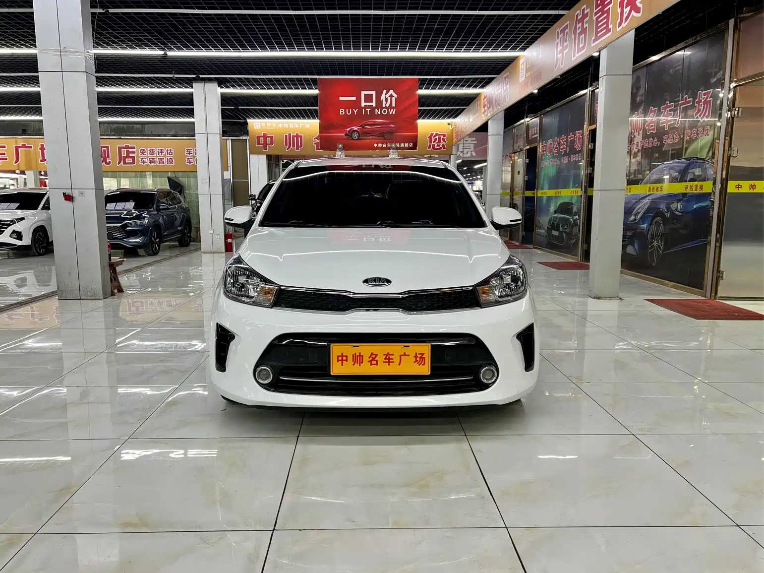 Фото 2 - Kia Pegas