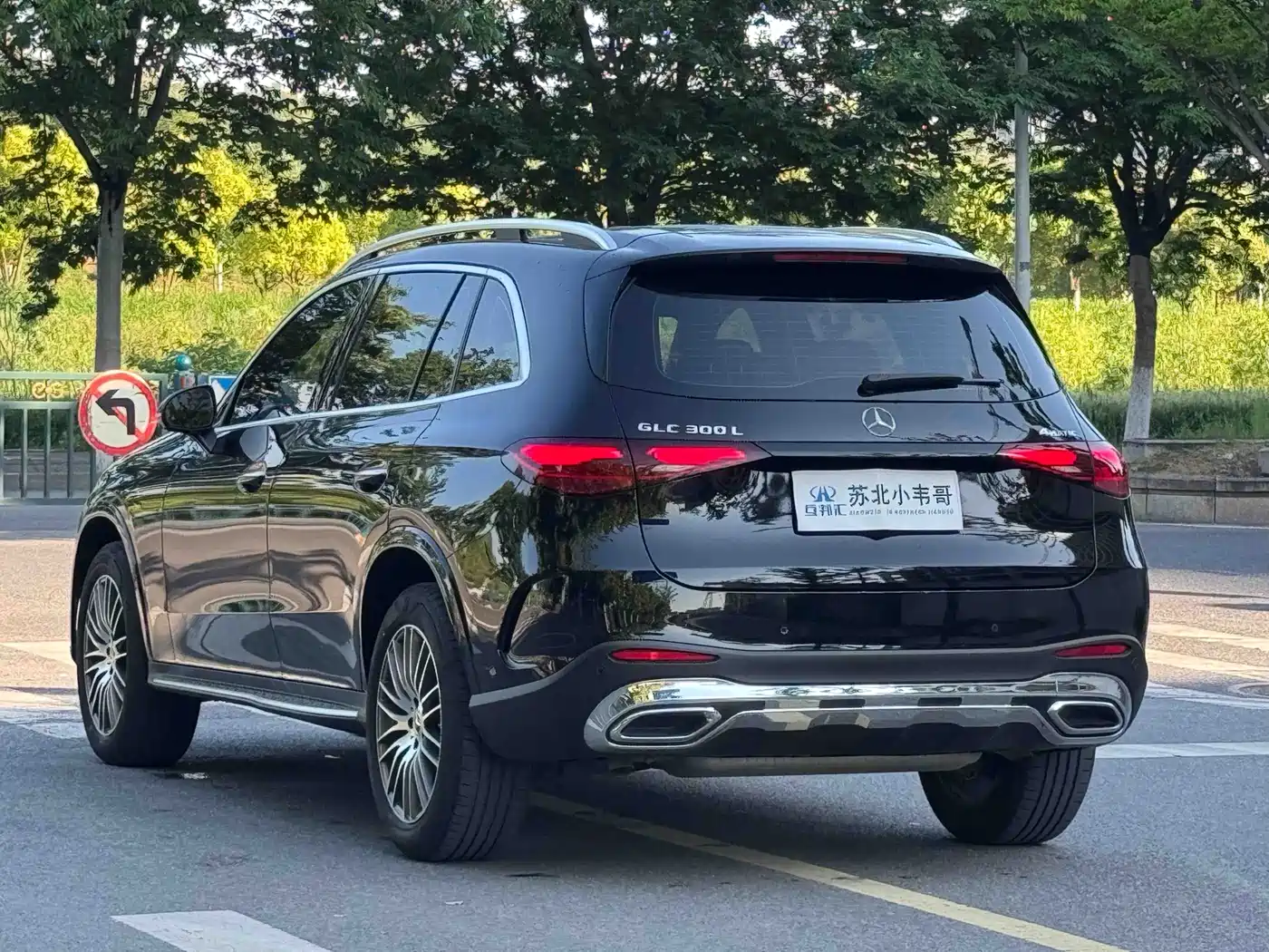 Mercedes-Benz GLC 2024 GLC 300 L 4MATIC Dynamic 5-seater фото 6