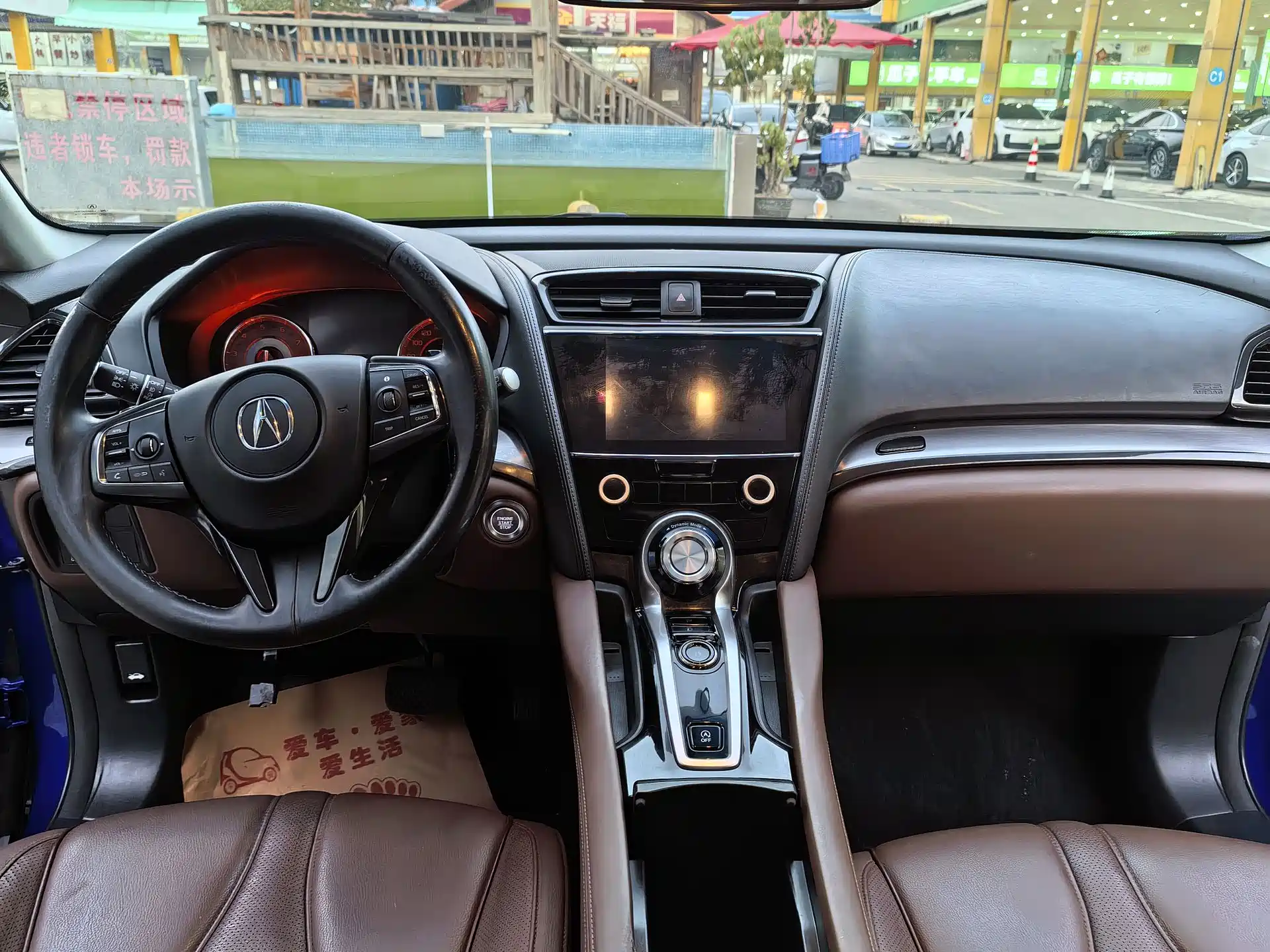 صورة 8 - Acura CDX