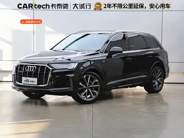 Audi Q7, 2024