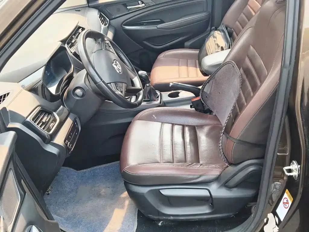 Changan Oshan Changan Oushang A800 2017 2017 Model 1.6L Manual Luxury
