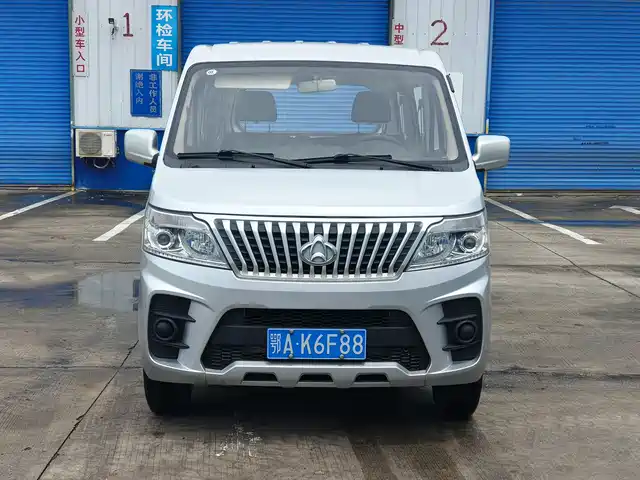  Changan Kaicheng Changan Ruixing M60 2020 Model 1.5L Standard China VI 6 Seats DAM15KR