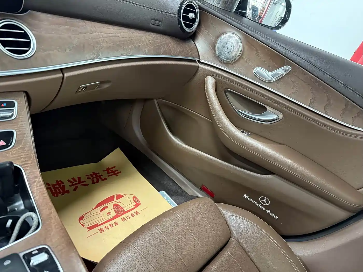 Mercedes-Benz E-Class 2019 E 200 L фото 9