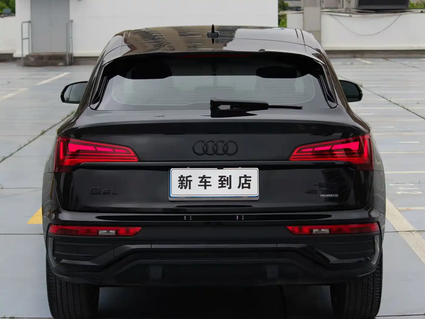 Audi Q5L Sportback 2023 40 TFSI Luxury Style фото 9