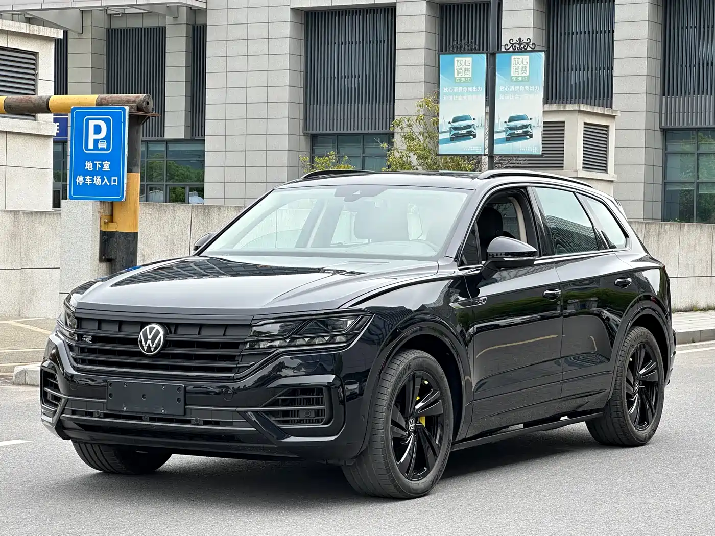VOLKSWAGEN TOUAREG