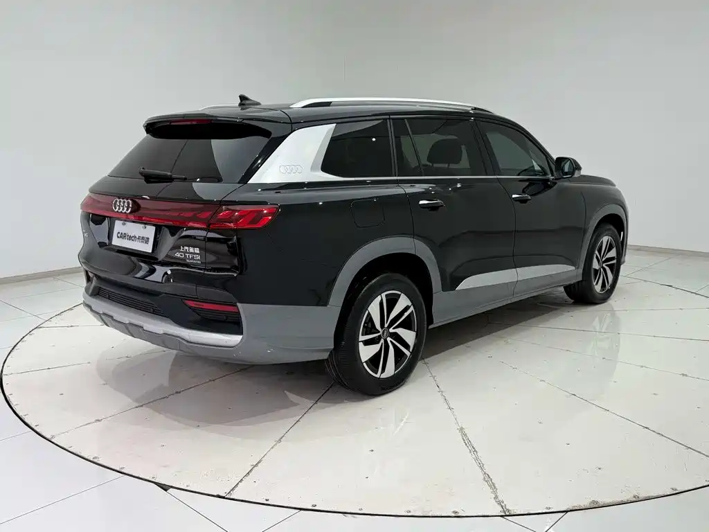 Audi Q6 2023 2023 40 TFSI quattro Cloud View Yulin Package