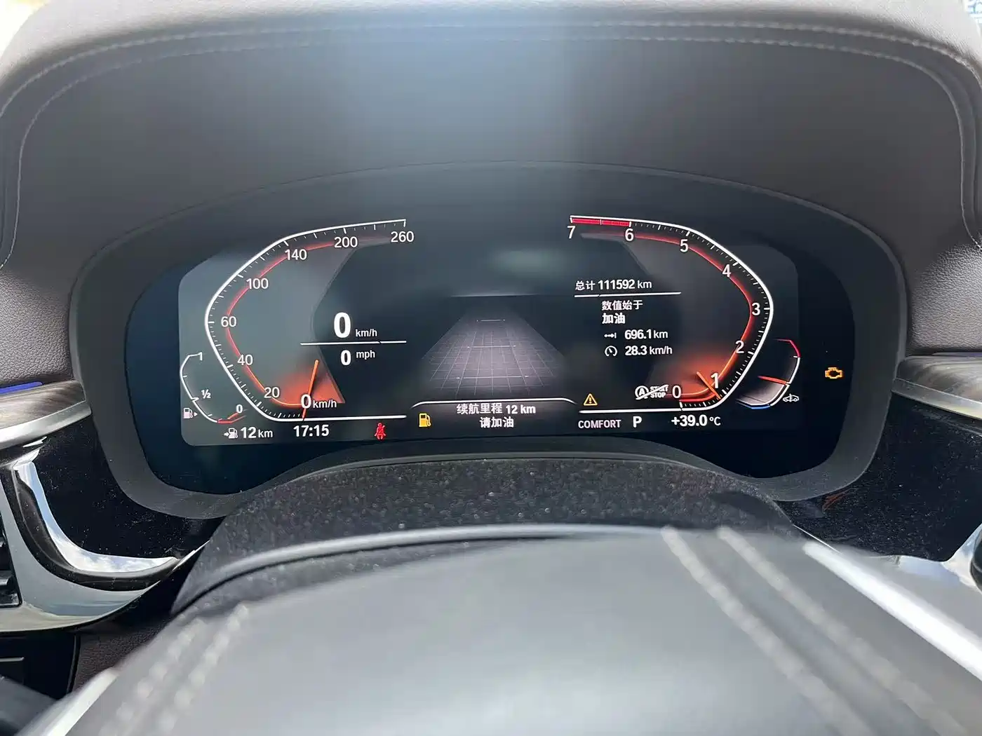 BMW 5 Series 2021 530Li Leading Luxury Package фото 10