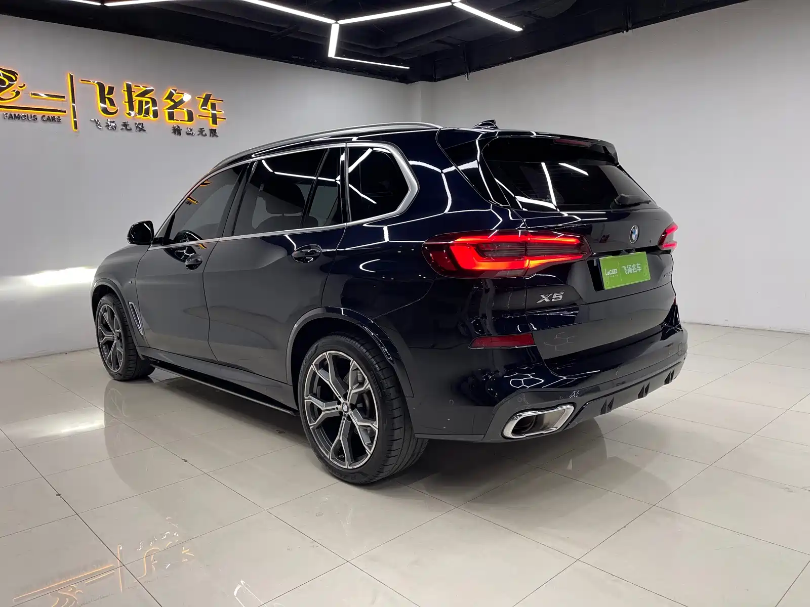 Фото 19 - BMW X5
