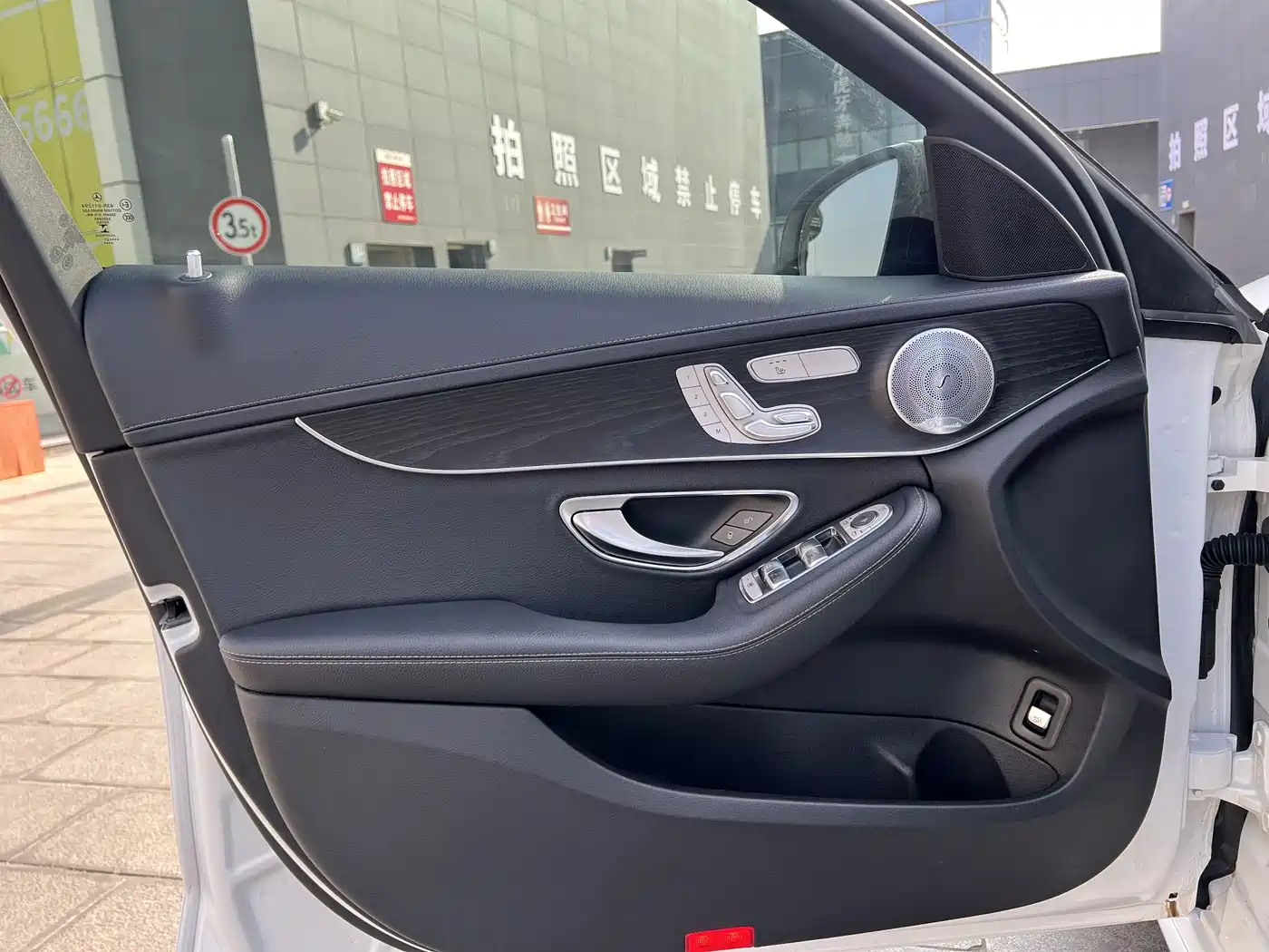 Mercedes-Benz C-Class 2021 C 260 L Sport Starry Exclusive Edition фото 23