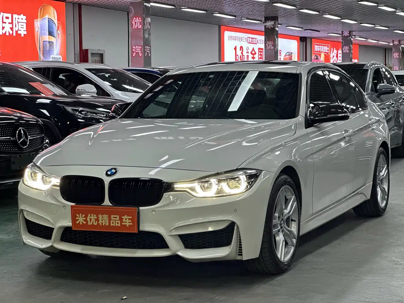BMW 3 Series 2017 320i M Sport