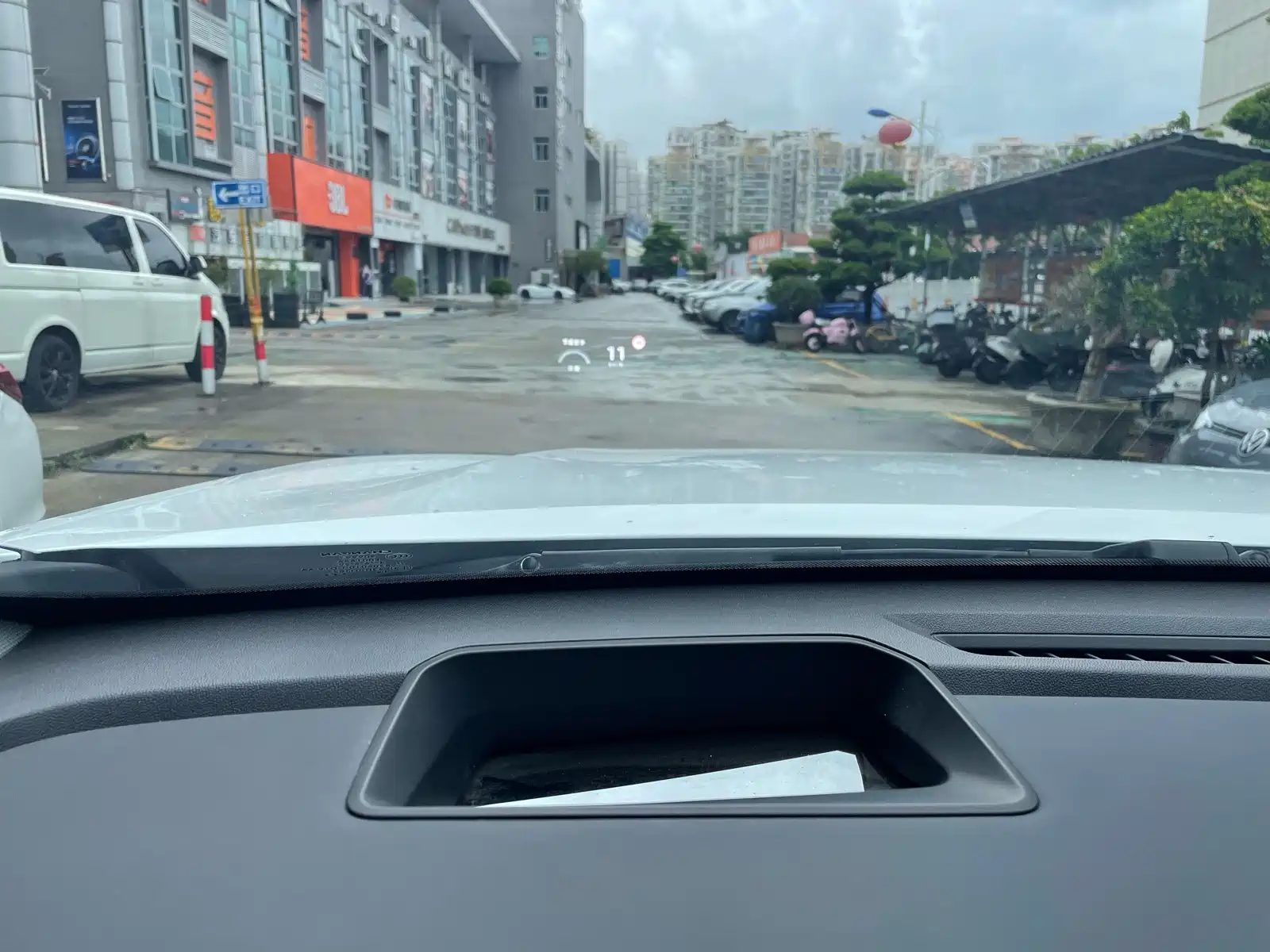 Фото 30 - Changan CS75 PLUS