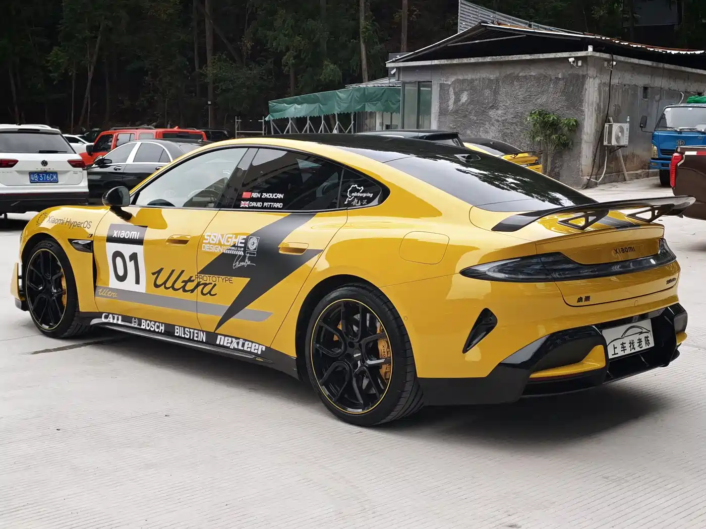 XIAOMI CAR XIAOMI SU7 ULTRA