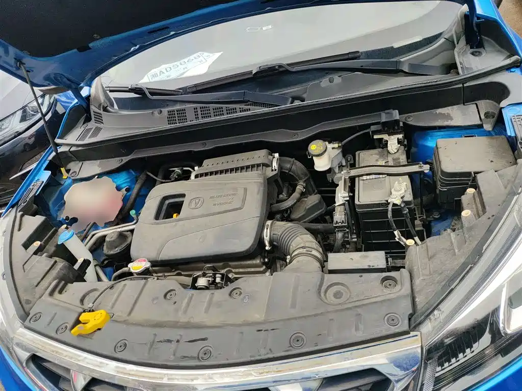 Changan CS15 2016 2016 1.5L Automatic Fashion