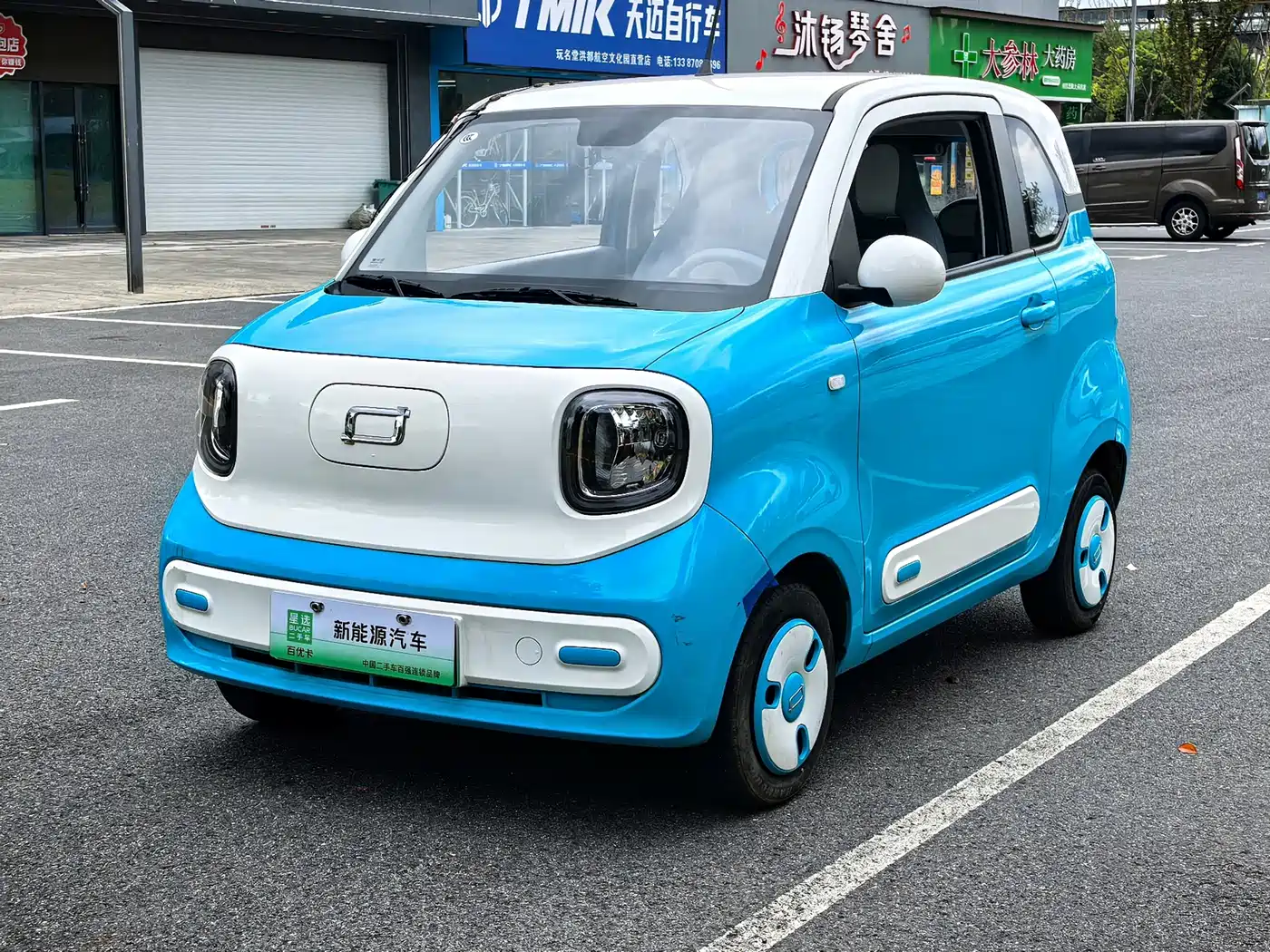 Besturn Bestune Pony 2024 2024 170km Vitality Pony