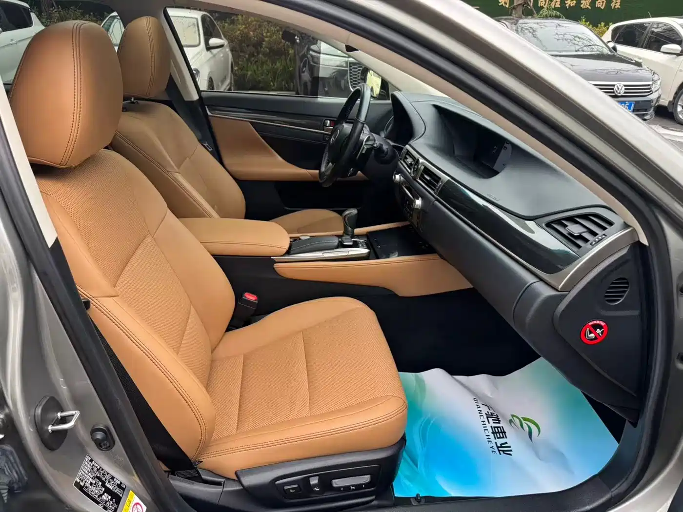 Lexus GS 2018 2016 300h Leading Edition