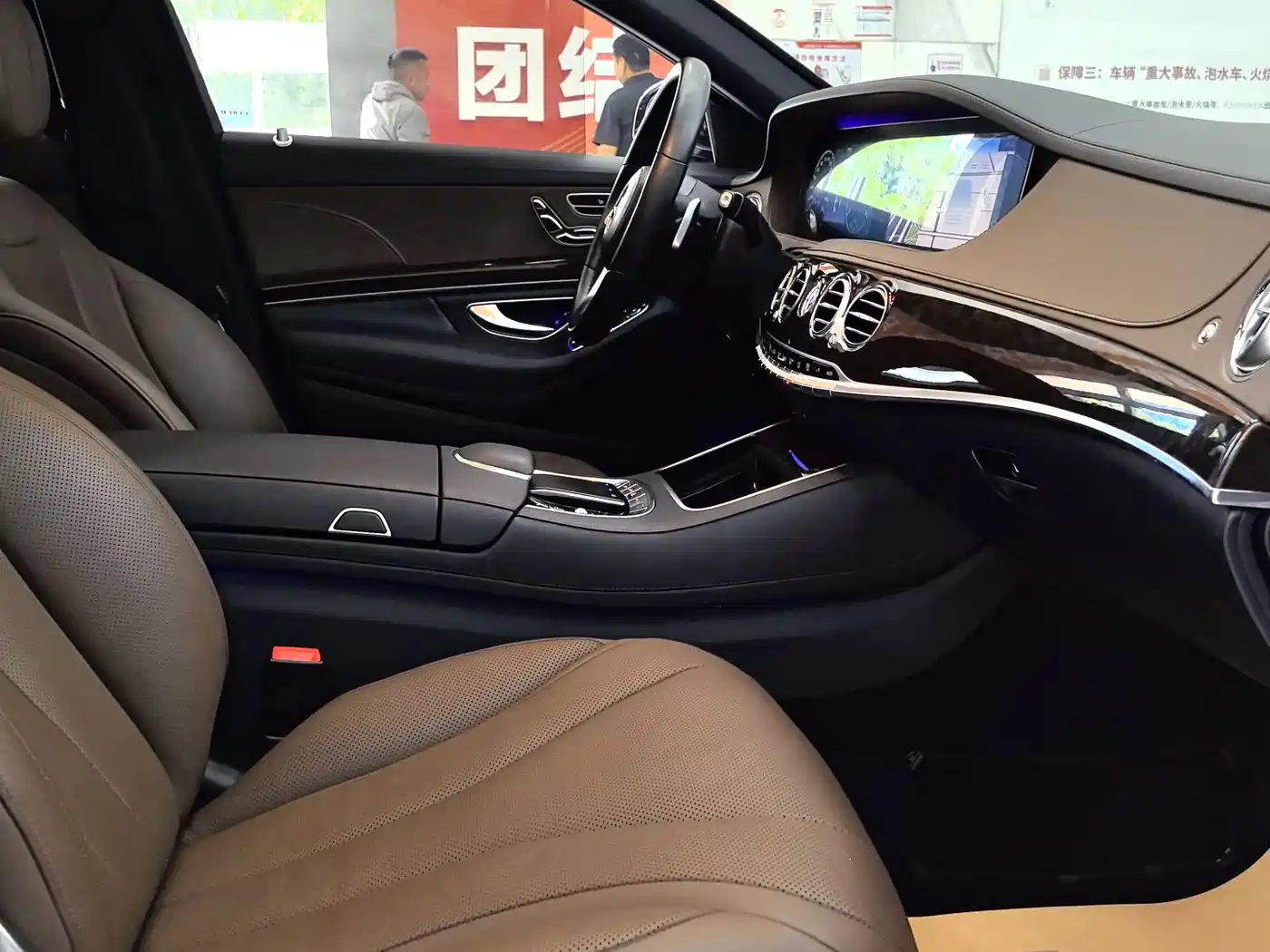 Mercedes-Benz S-Class 2019 S 320 L фото 13