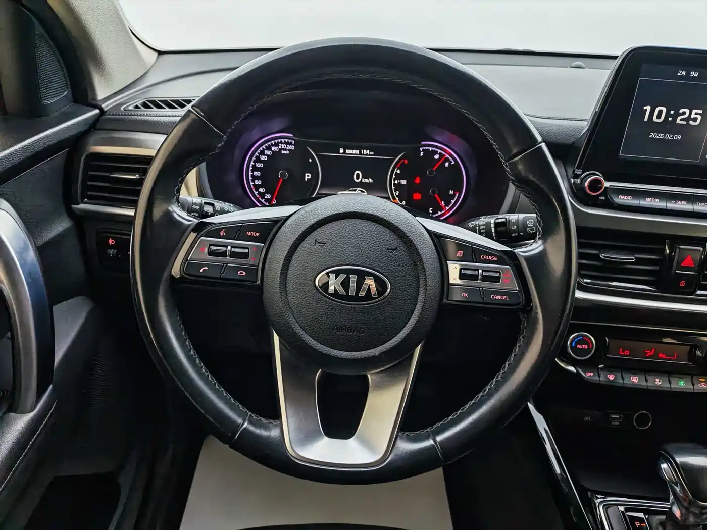 KIA SMART RUNNING