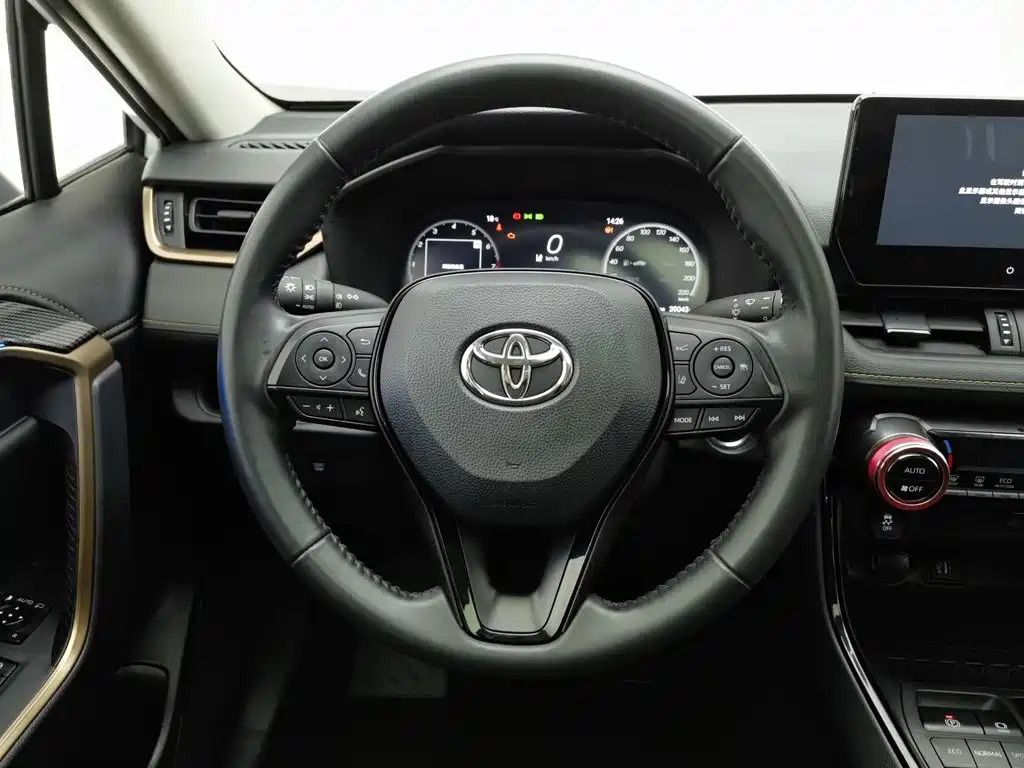 Toyota Wildlander 2025 2024 2.0L CVT 2WD Urban Edition