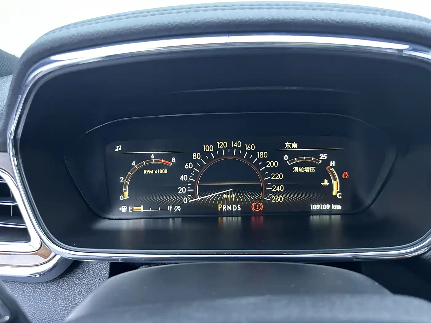 Lincoln Continental 2018 2017 2.0T 2WD Prestige