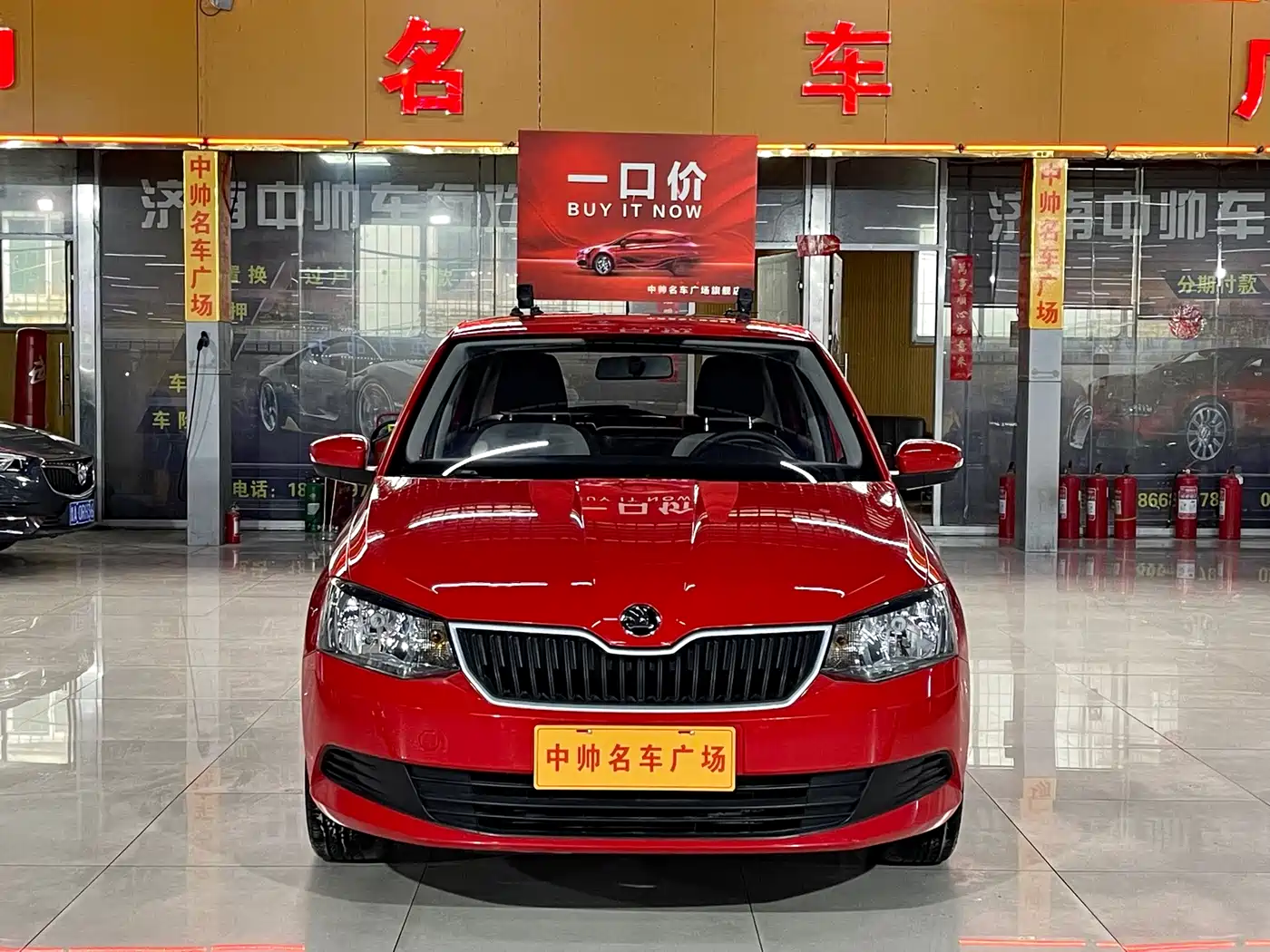 SKODA JINGRUI