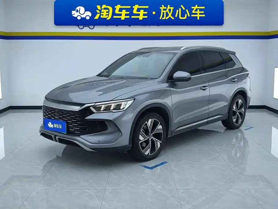 BYD SONGJIANG NEW ENERGY