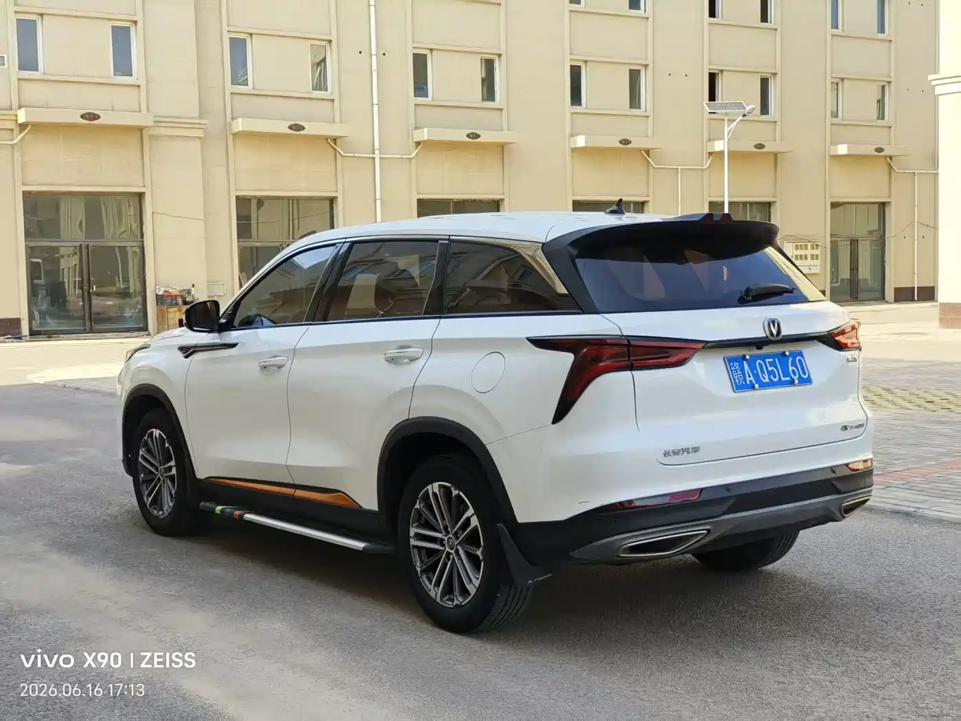 Фото 9 - Changan CS75 PLUS