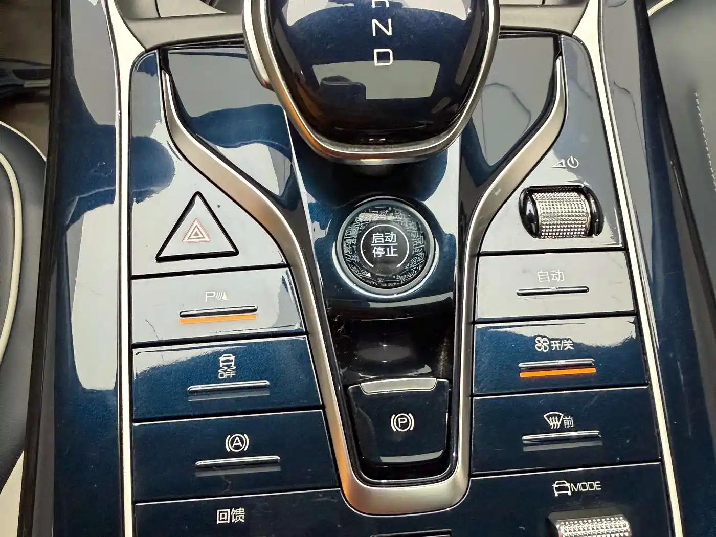 BYD Qin PLUS 2021 EV 500KM Luxury Model фото 24