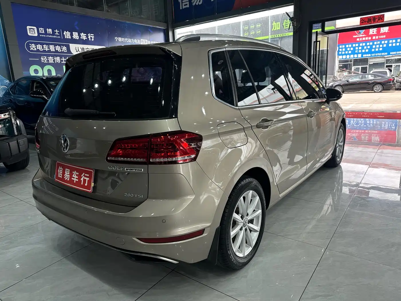 Volkswagen Golf Sportsvan 2019 280TSI Automatic Guardian Edition China V фото 4