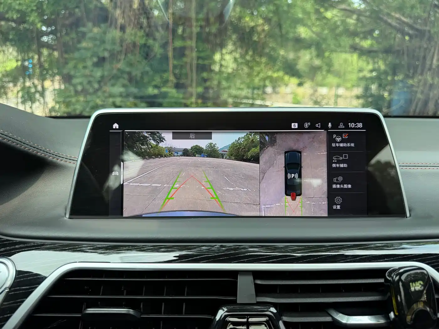 BMW 7 Series 2019 M760Li xDrive V12 Sport Package фото 7