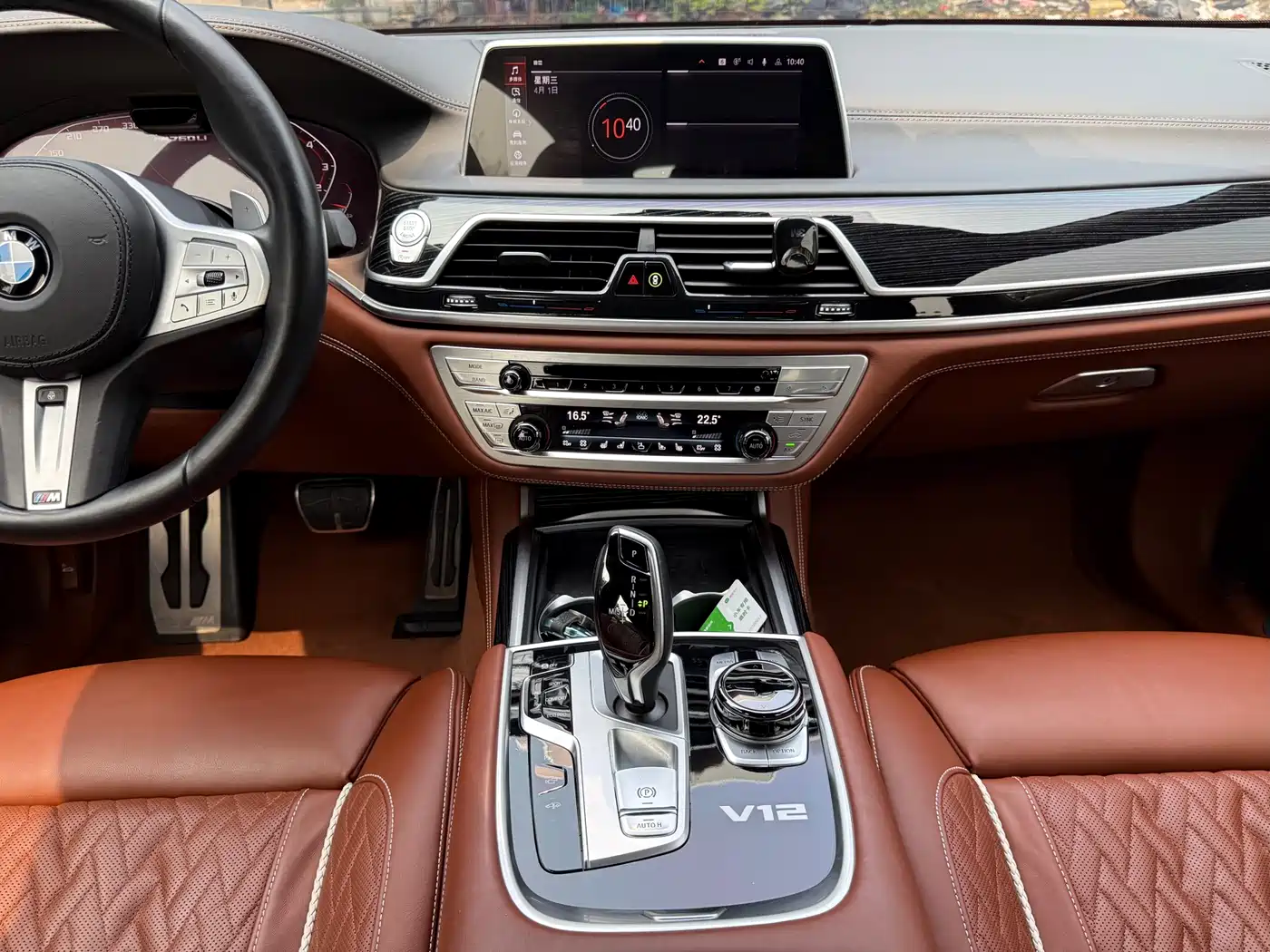 BMW 7 Series 2019 M760Li xDrive V12 Sport Package фото 9