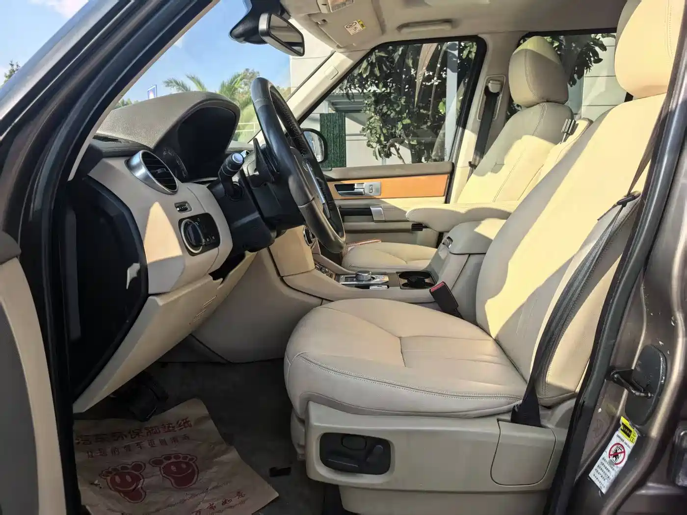 Land Rover Discovery 2016 3.0 SC Gloss Black Collector's Edition HSE фото 5