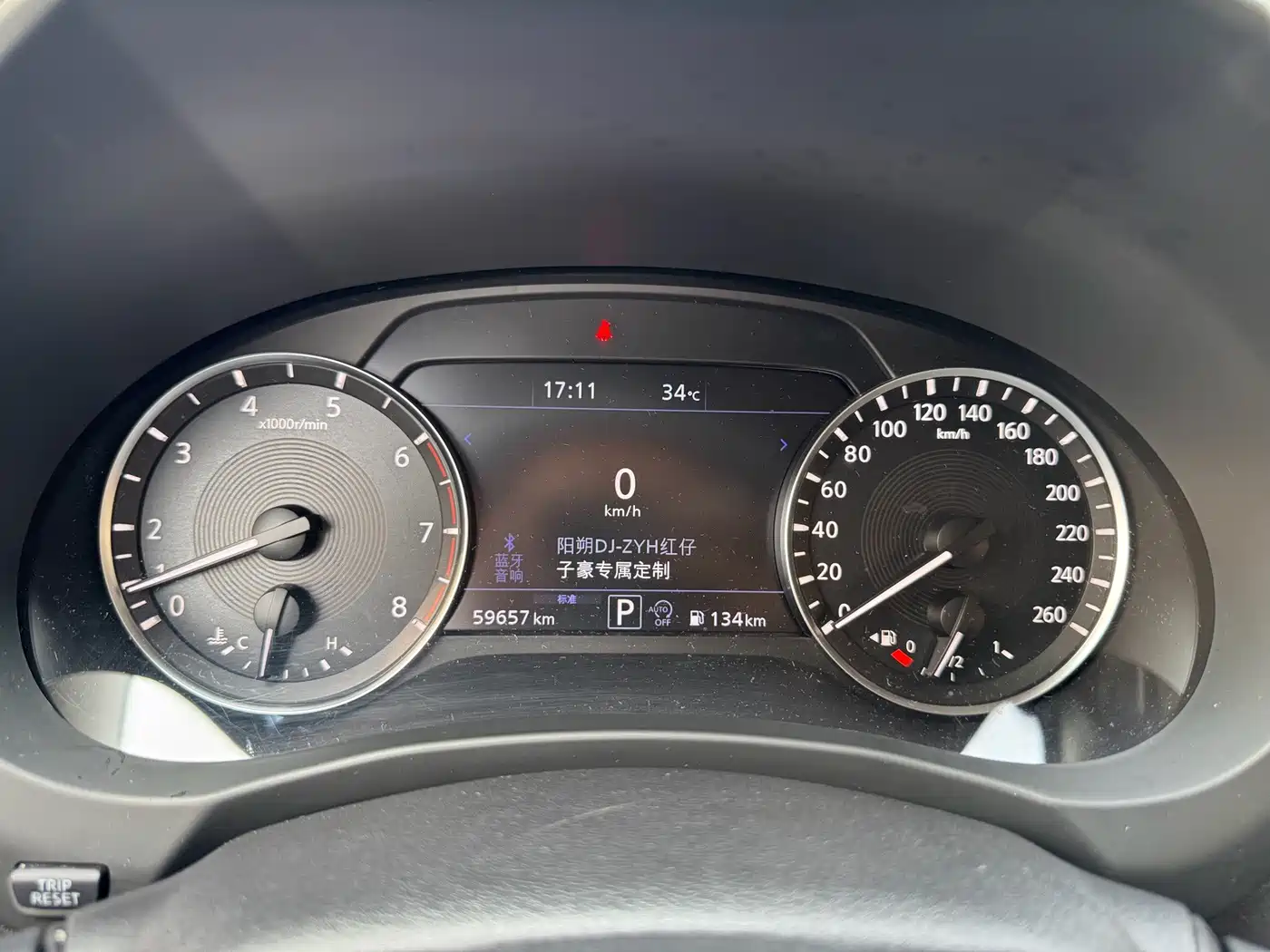 Infiniti QX50 2021 2020 Facelift 2.0T 4WD Elite Edition