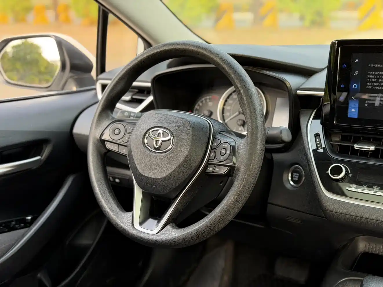 Toyota Allion 2023 2021 2.0L Luxury Edition