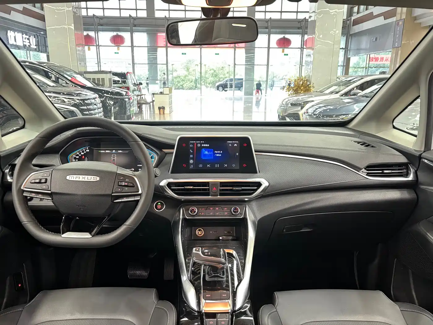 Maxus Dajia 5 2025 2024 1.3T PLUG IN Joy Edition 7-Seater