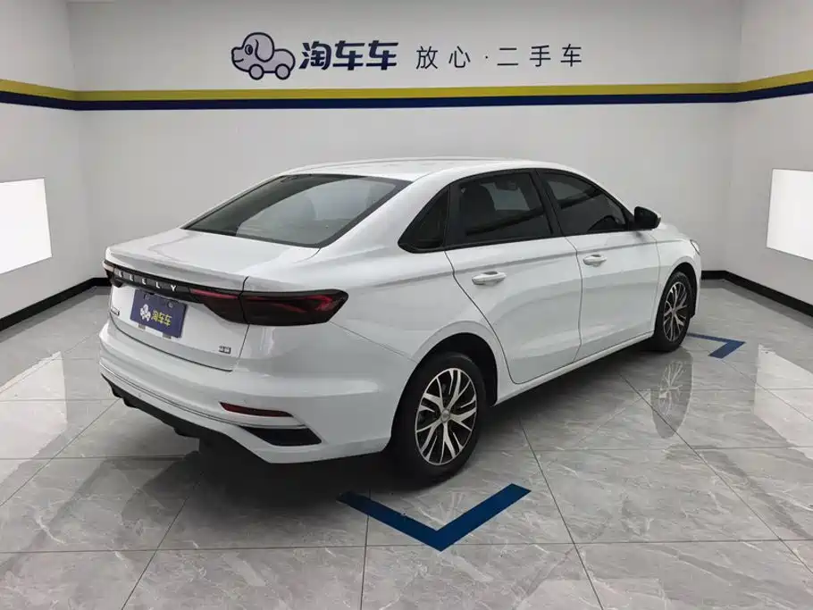 Geely Emgrand 2025 2025 4th Generation 1.5L CVT Starlight Edition