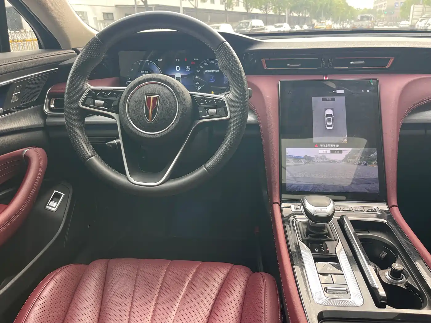 Hongqi H5 2024 2.0T Automatic Smart Connect Flag Smooth Edition фото 11
