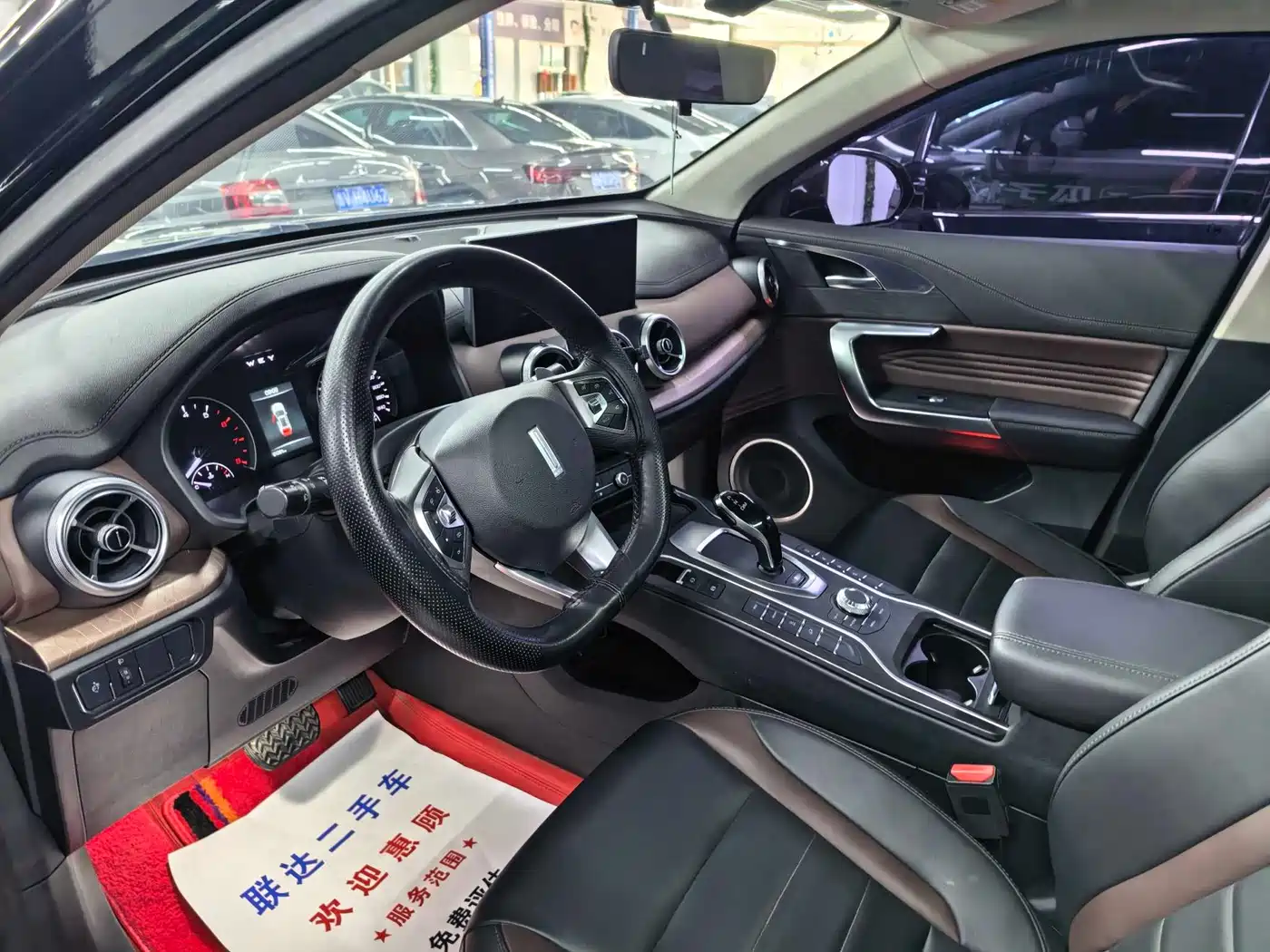 WEI PAI WEI BRAND VV5