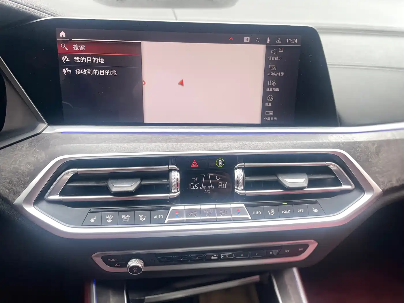 BMW X5 (Import) 2021 xDrive40i M Sport Package фото 8