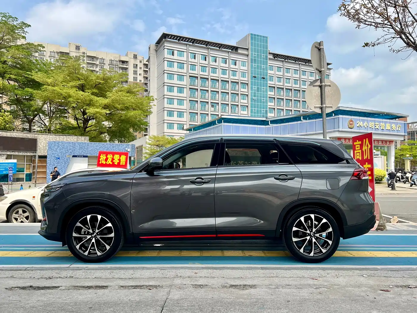 CHANGAN CHANGAN AUCHAN X7 PLUS