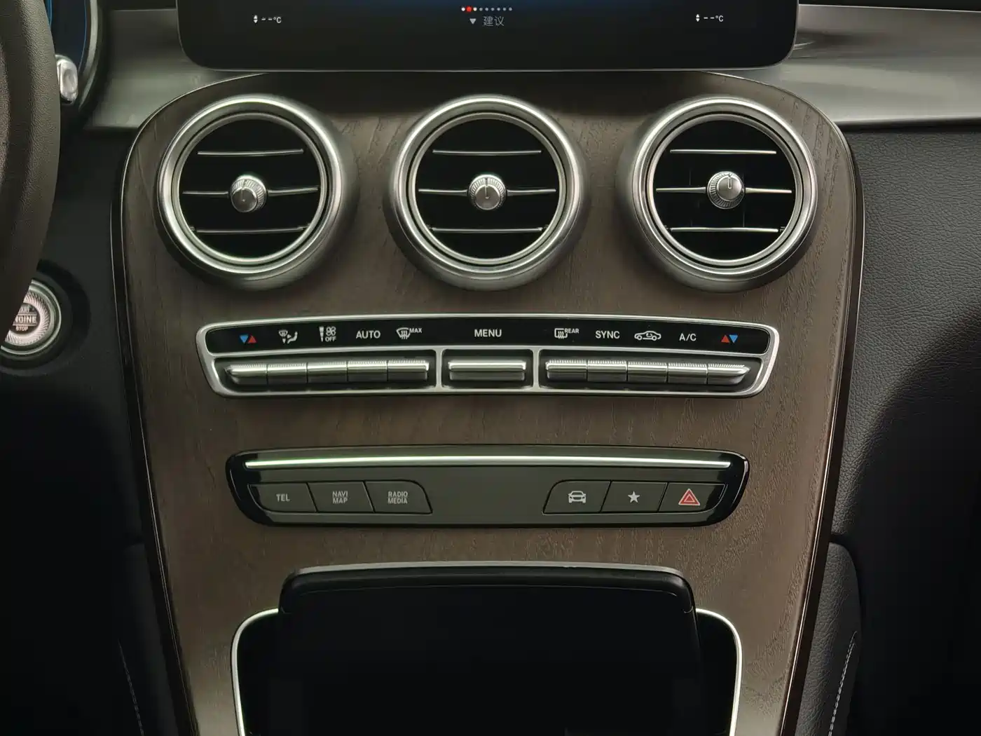 Mercedes-Benz GLC 2020 Facelift GLC 260 L 4MATIC Luxury фото 8