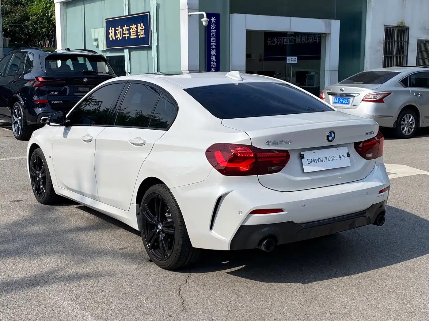 BMW 1 Series 2023 125i M Sport Shadow Edition фото 6