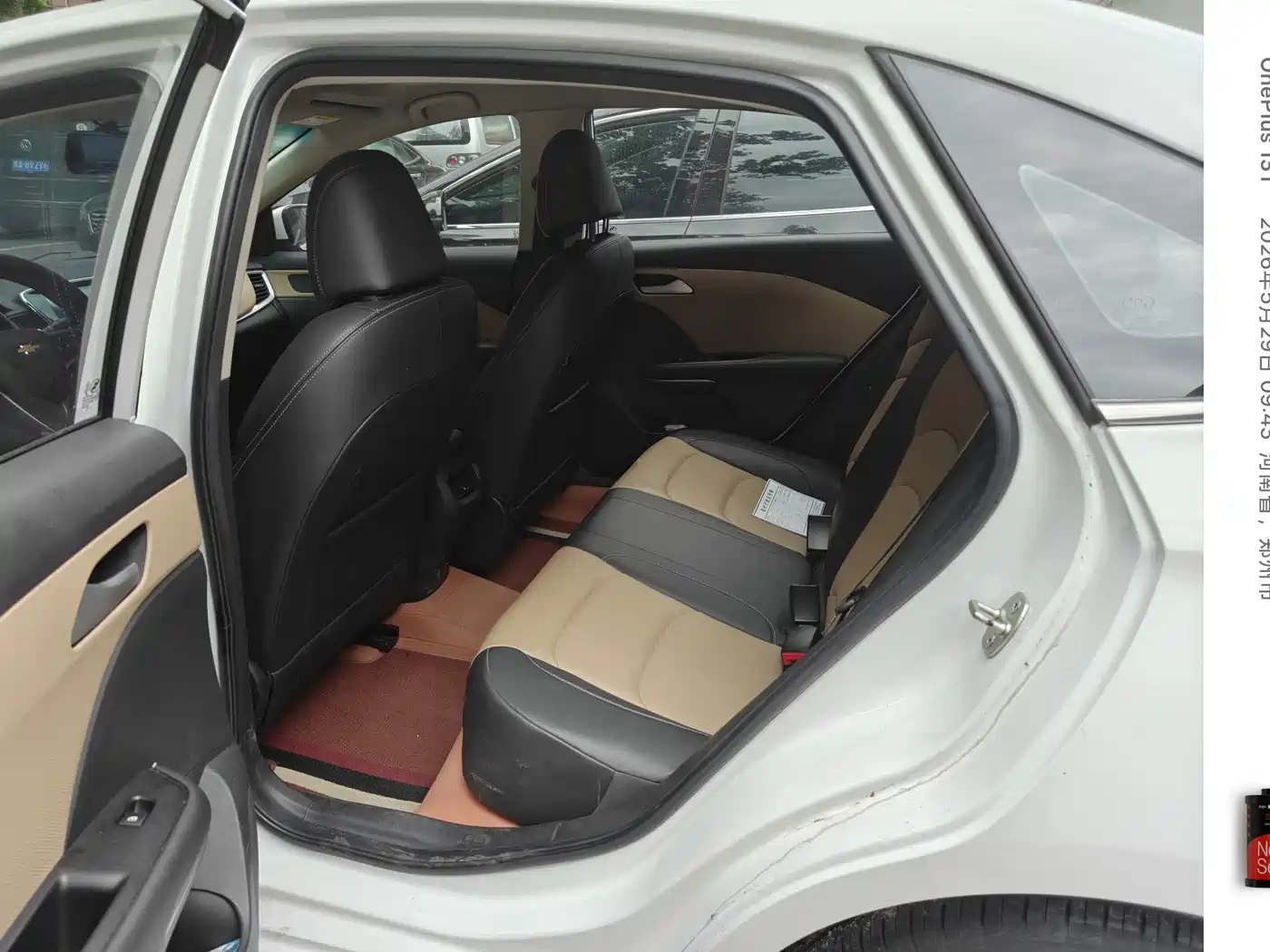 Chevrolet Monza 2023 1.5L Dual-Clutch Enjoyment Edition фото 10