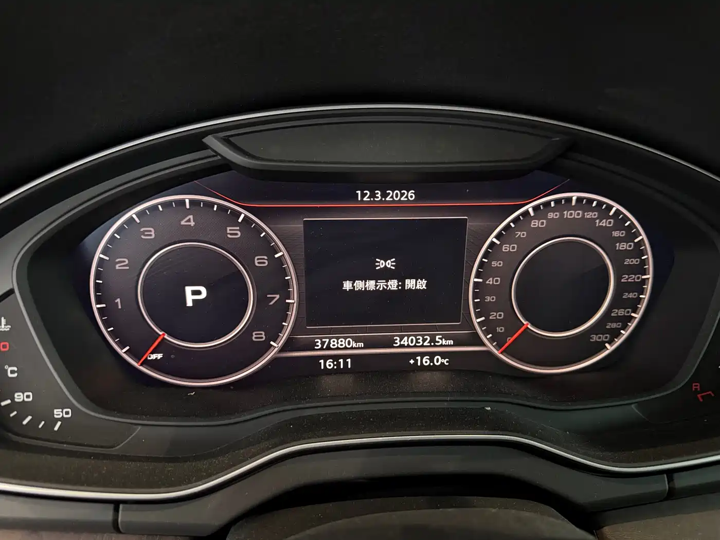 Audi Q5L 2020 45 TFSI Premium Elegance фото 8