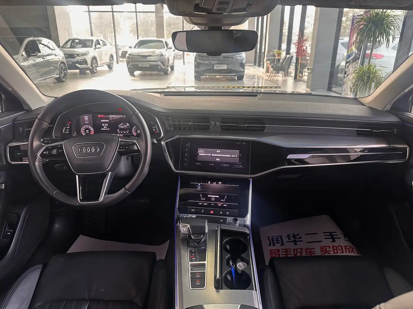 Audi A6L 2020 45 TFSI quattro Premium Elegance фото 8