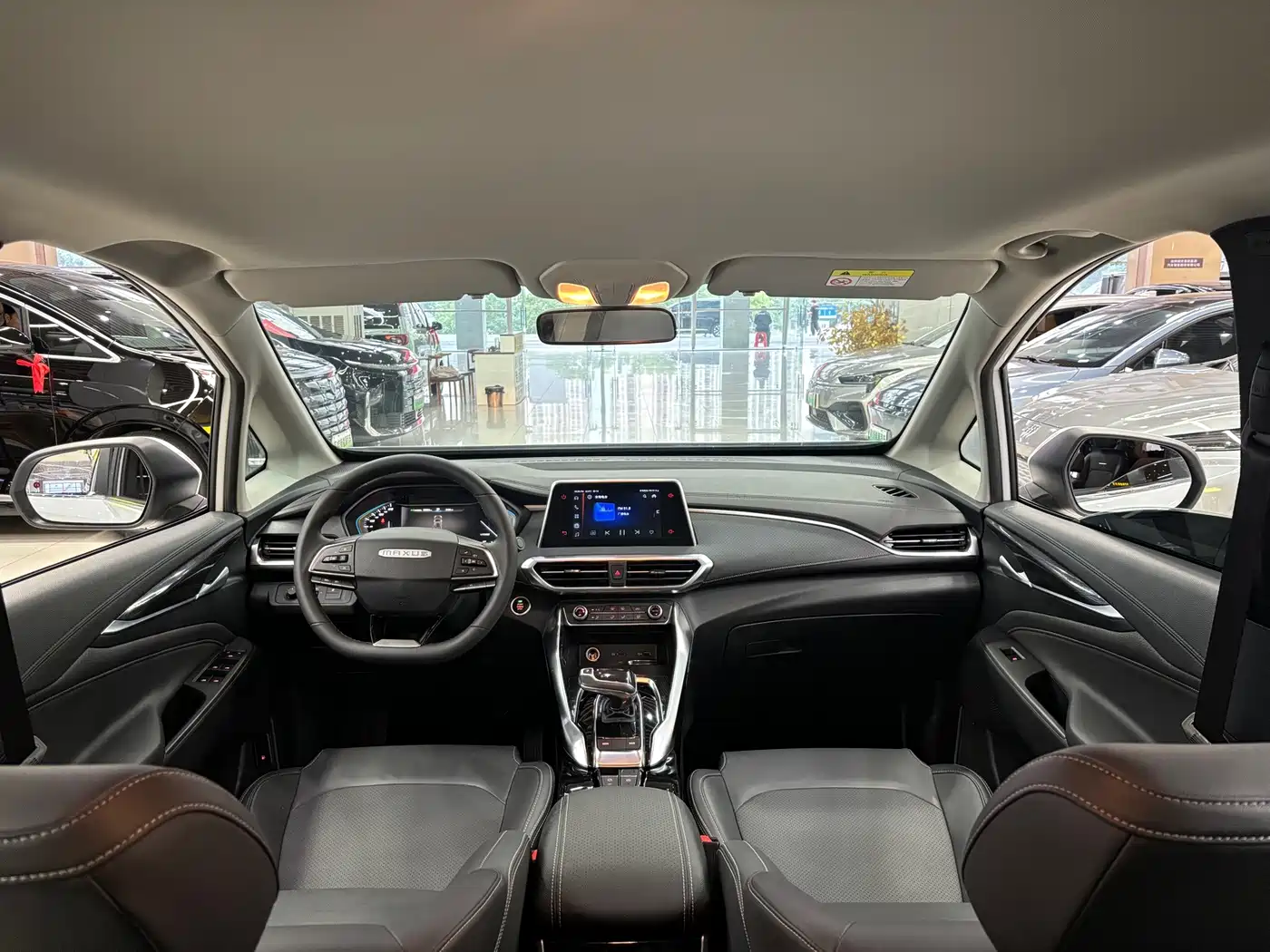 Maxus Dajia 5 2025 2024 1.3T PLUG IN Joy Edition 7-Seater
