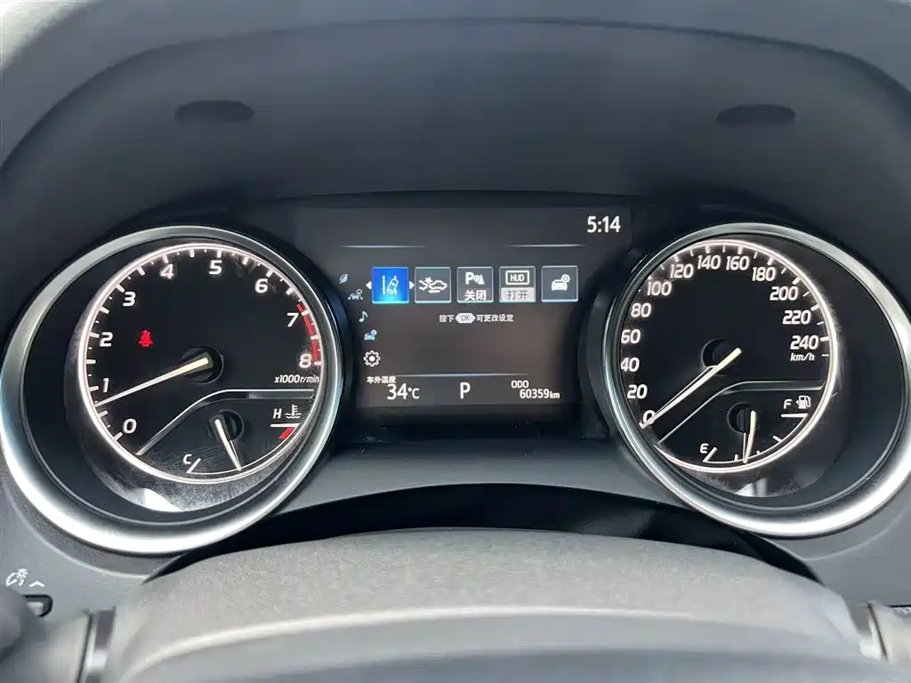 Toyota Camry 2019 2.5G Luxury Edition China VI фото 18