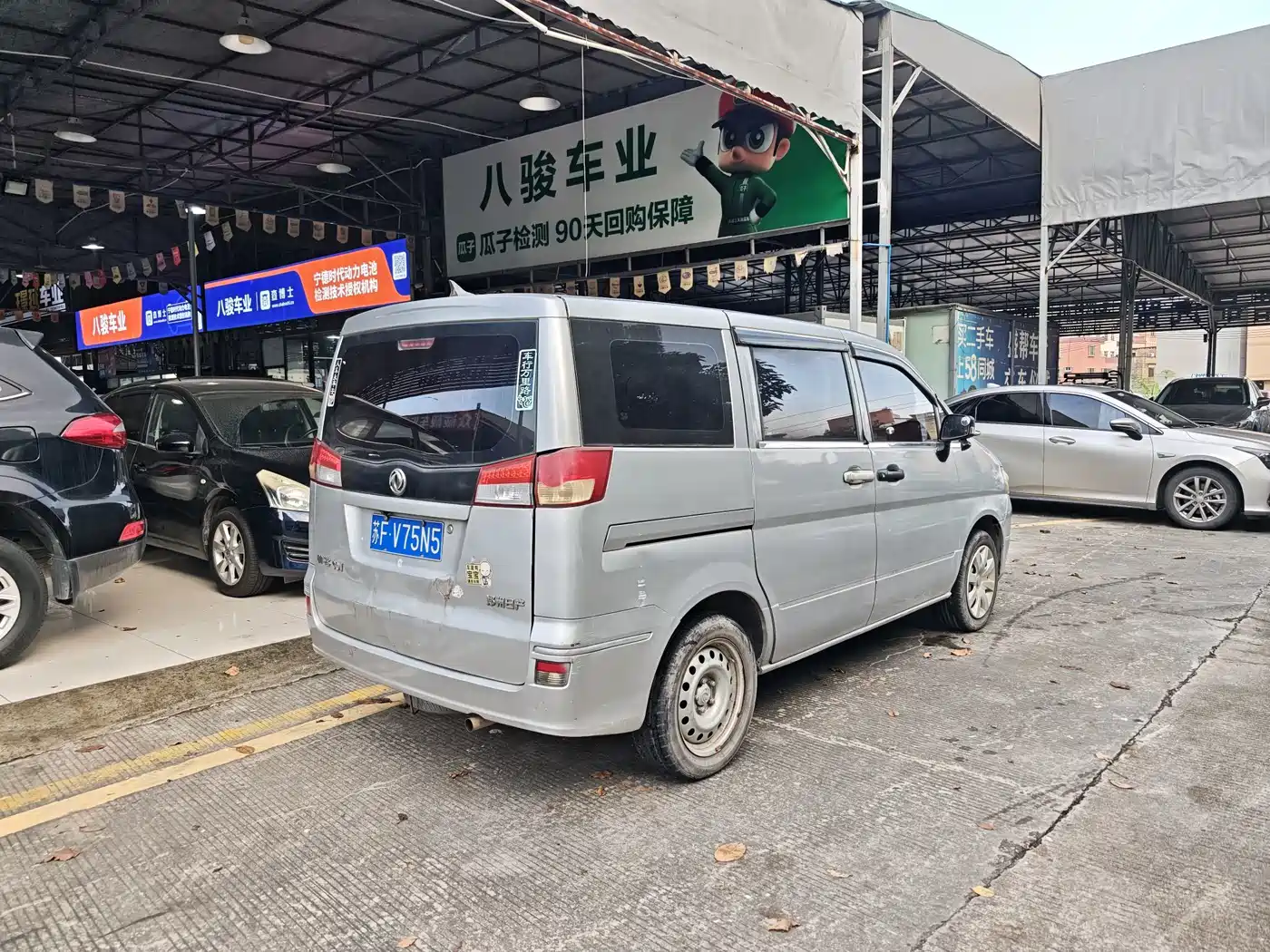 Dongfeng ZNA Shuaike 2014 2014 1.5L Manual Standard 7-seater China IV