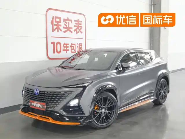  Changan Changan UNI-T 2023 2nd Gen 1.5T Sport Flagship