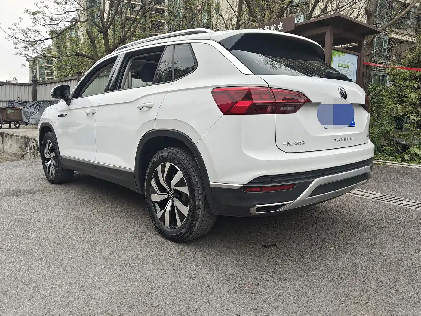 VOLKSWAGEN TANYUE